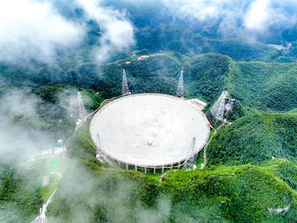 세계 최대 전파망원경 中 톈옌, 800개 넘는 펄서 발견